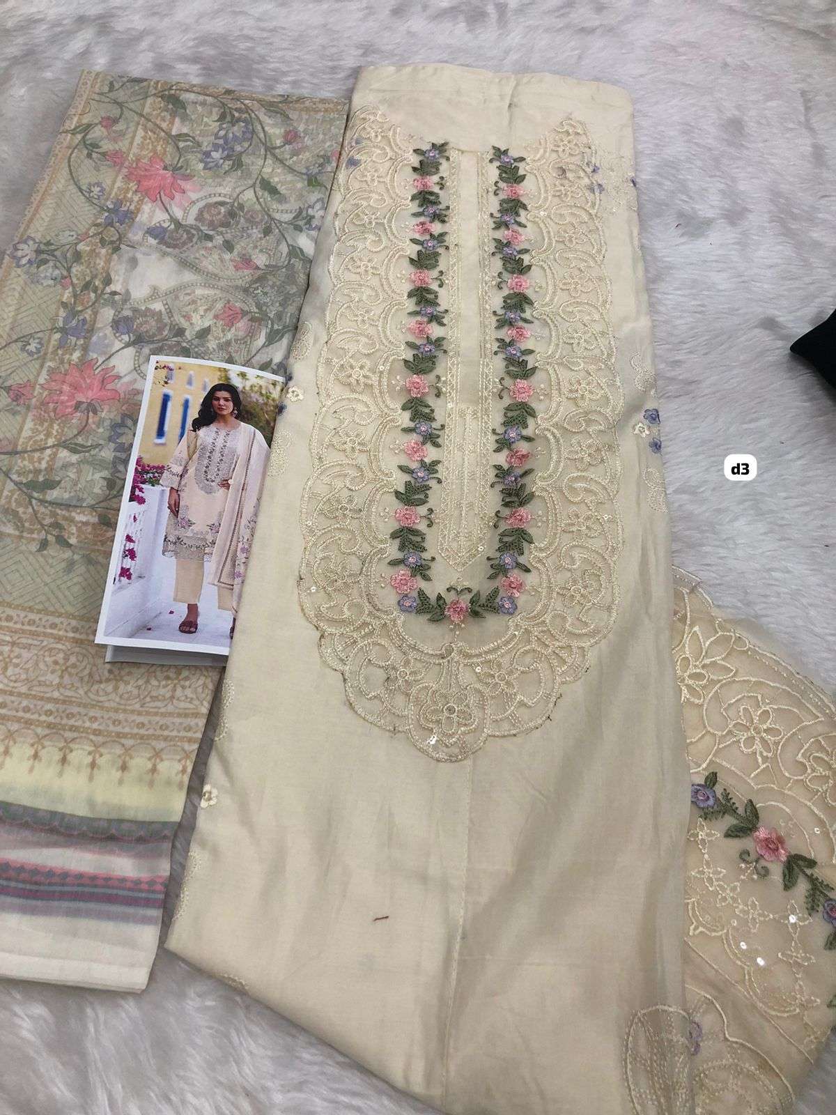 Falah Premium Cotton Collection Code 20347 by Falah Designer Suits  